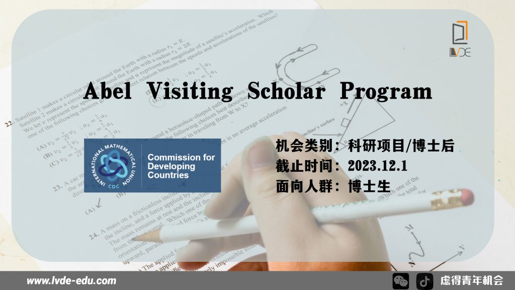Abel Visiting Scholar Program 2024 | Fully Funded